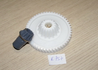 KOŁO ZĘBATE SKOŚNE STOŻKOW